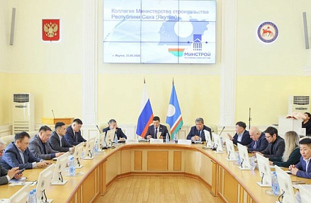 В Якутии планируют ввести не менее 800 000 м² жилья в 2026 году