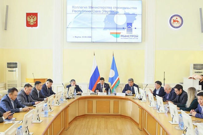 В Якутии планируют ввести не менее 800 000 м² жилья в 2026 году