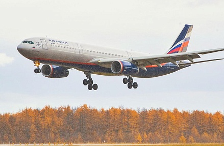 Аэровокзал «Южно-Сахалинск» перешел на новое расписание работы