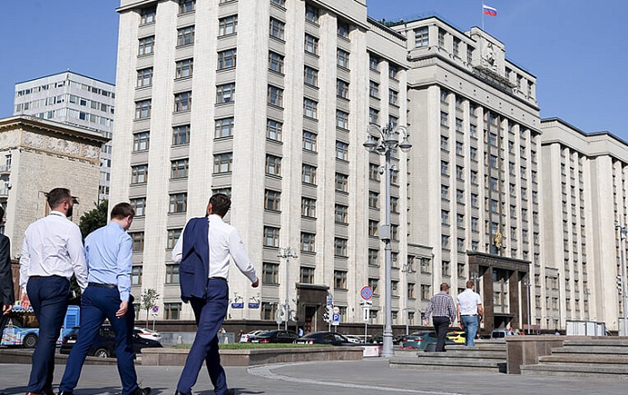С 2026 года в Магаданской области отменят налоговые льготы для участников ОЭЗ