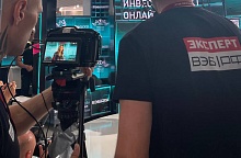 Возможности цифровой дипломатии