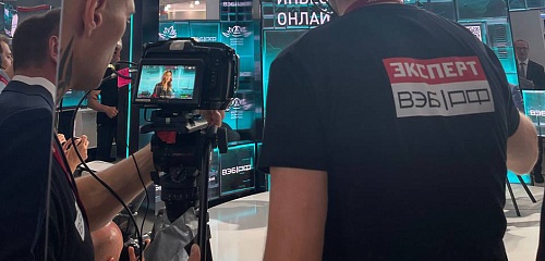 Возможности цифровой дипломатии