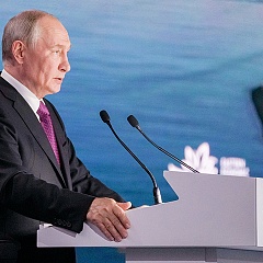 Путин обозначил задачи развития Дальнего Востока и экономики России на ВЭФ-2026