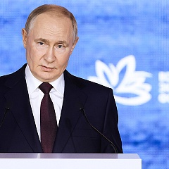 Пленарное заседание ВЭФ с Владимиром Путиным
