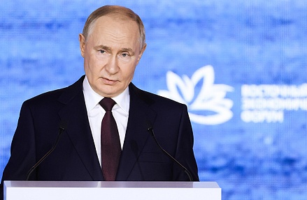 Пленарное заседание ВЭФ с Владимиром Путиным