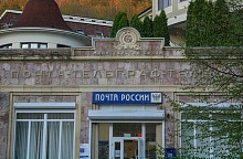 Почта России и Почта Китая договорились о расширении трансграничной доставки