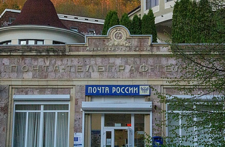 Почта России и Почта Китая договорились о расширении трансграничной доставки