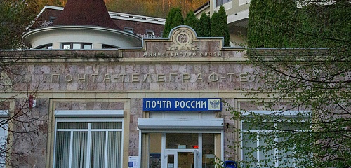 Почта России и Почта Китая договорились о расширении трансграничной доставки