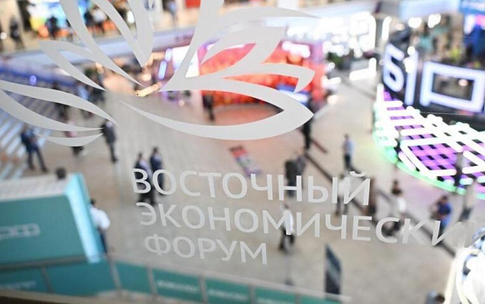 ВЭФ-2025: опубликована деловая программа юбилейного форума во Владивостоке