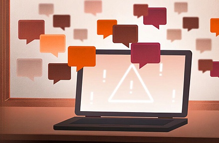 Дальневосточный бизнес под прицелом