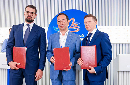 ВЭФ-2023: Проект по строительству комплекса для производства жидкого гелия в Якутии получит поддержку режима ТОР