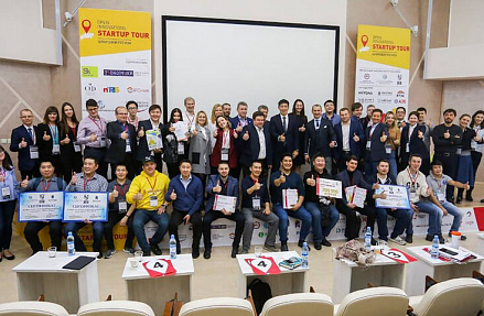 Проекты из четырех регионов Сибири вышли в полуфинал конкурса Startup Tour в Новосибирске